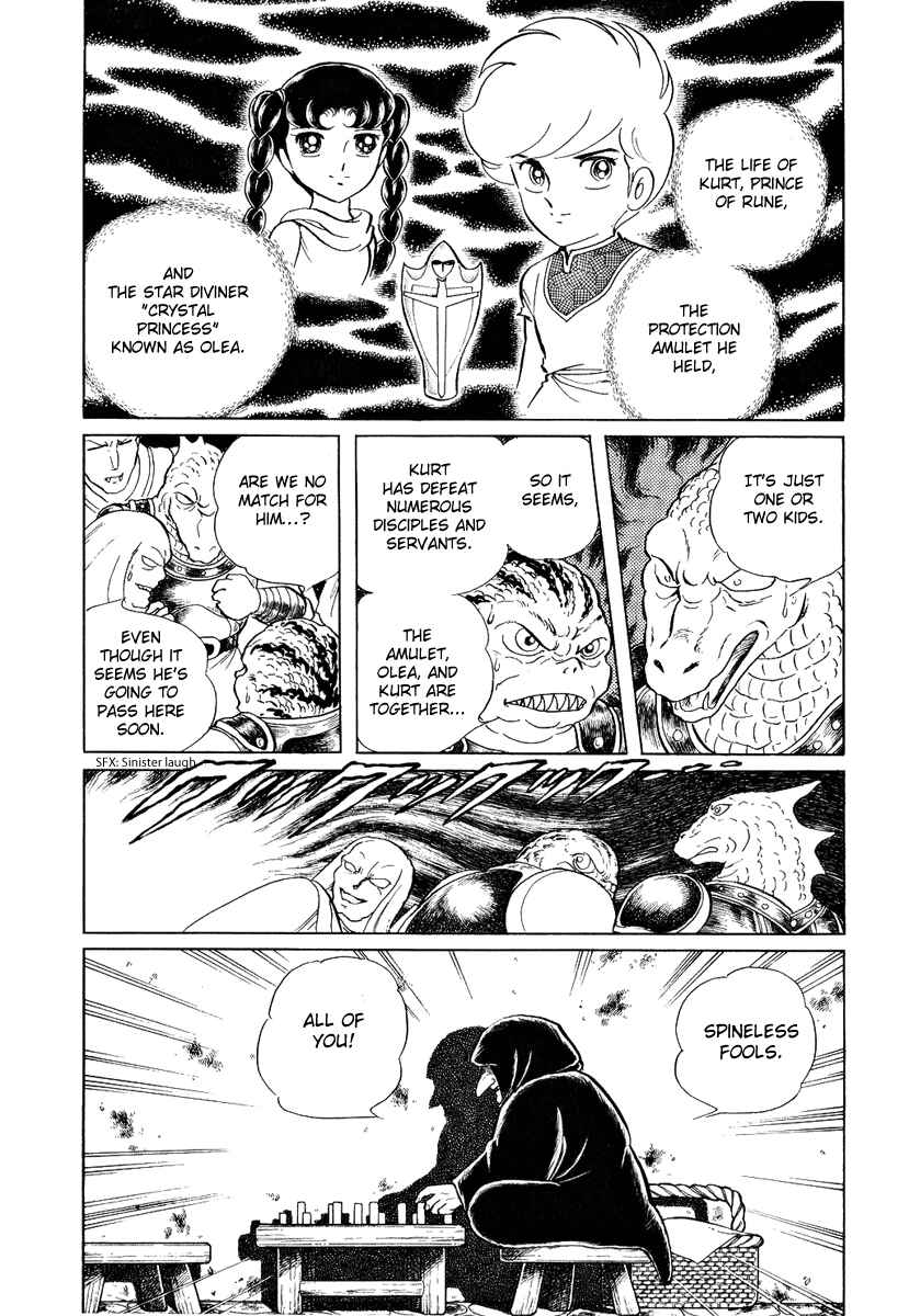 Page 5 Chapter 99 Pygmalio