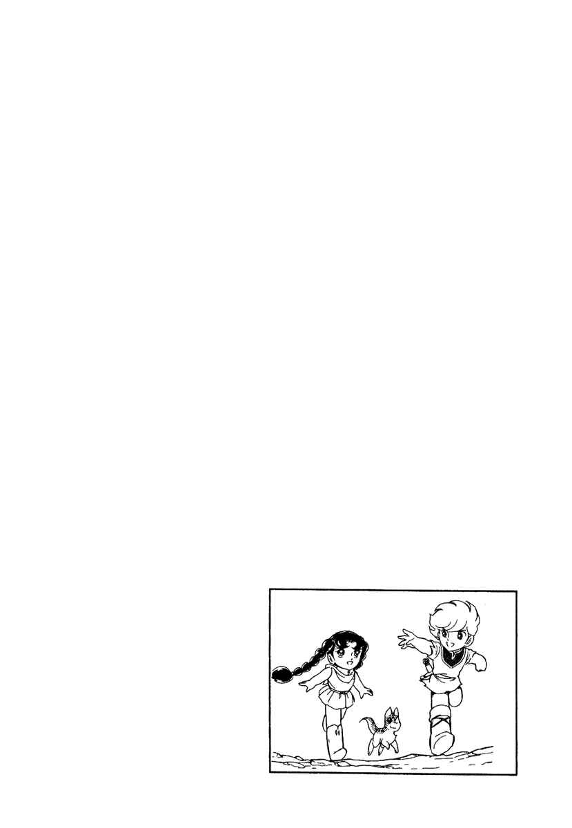 Page 2 Chapter 98 Pygmalio