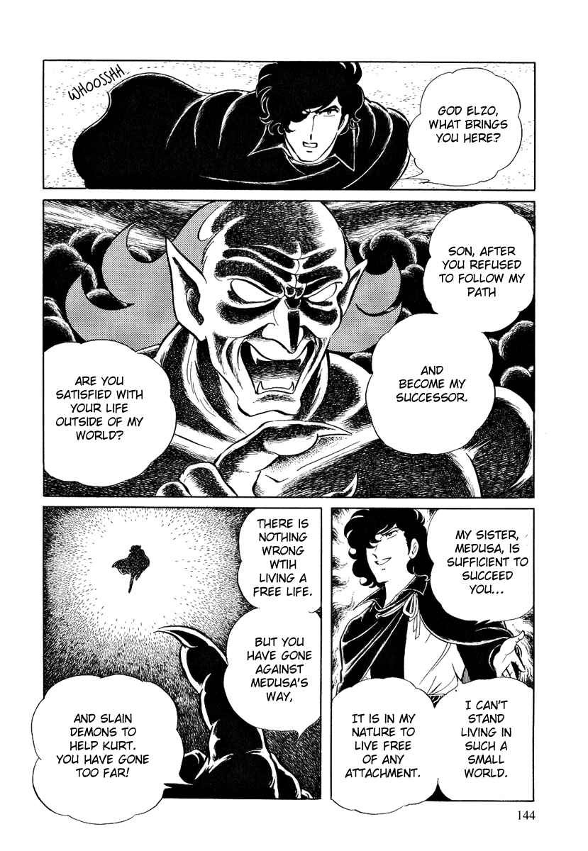 Page 20 Chapter 98 Pygmalio