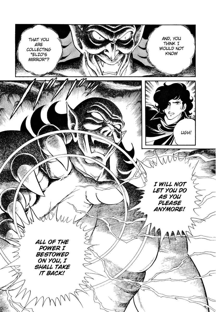 Page 21 Chapter 98 Pygmalio