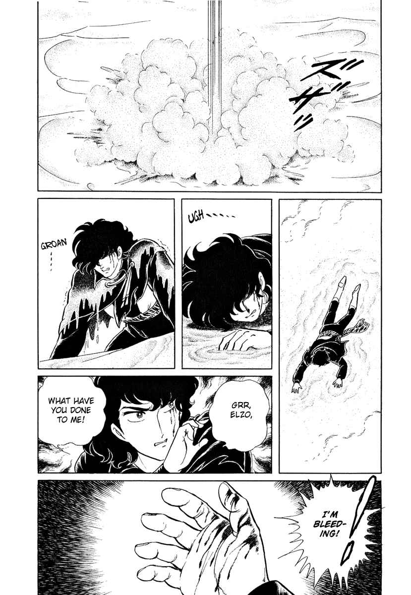 Page 23 Chapter 98 Pygmalio