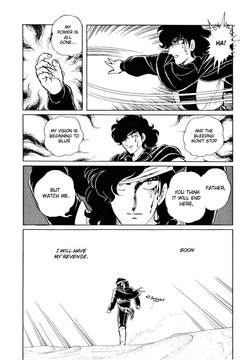 Page 25 Chapter 98 Pygmalio