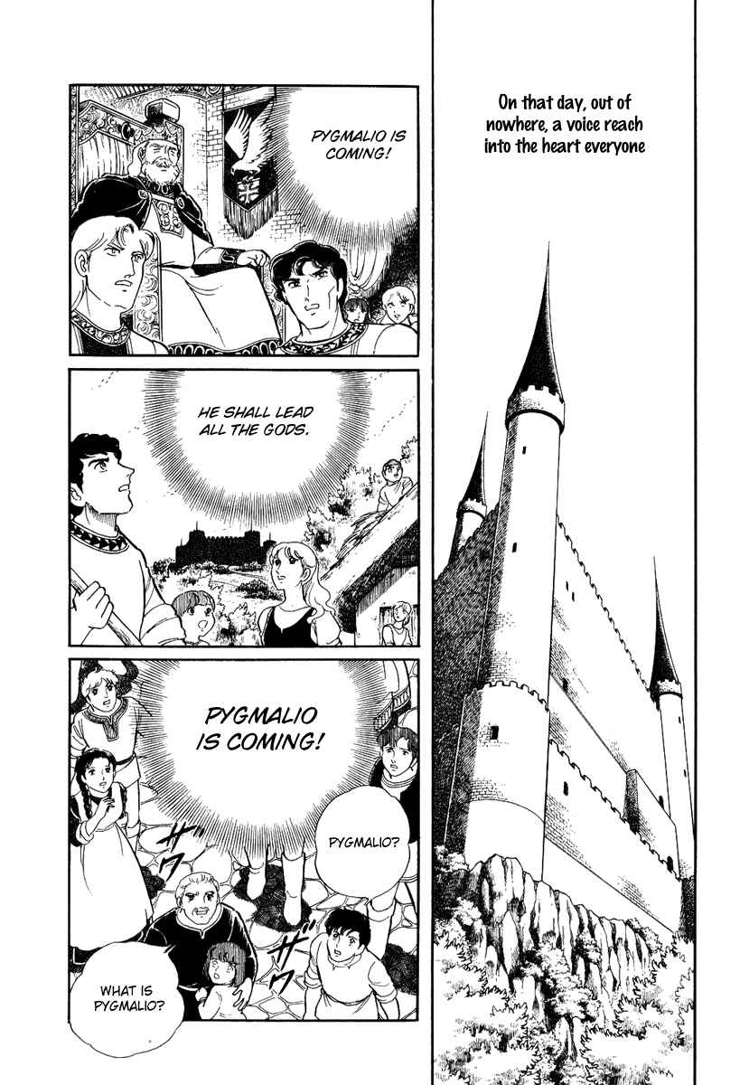 Page 27 Chapter 98 Pygmalio