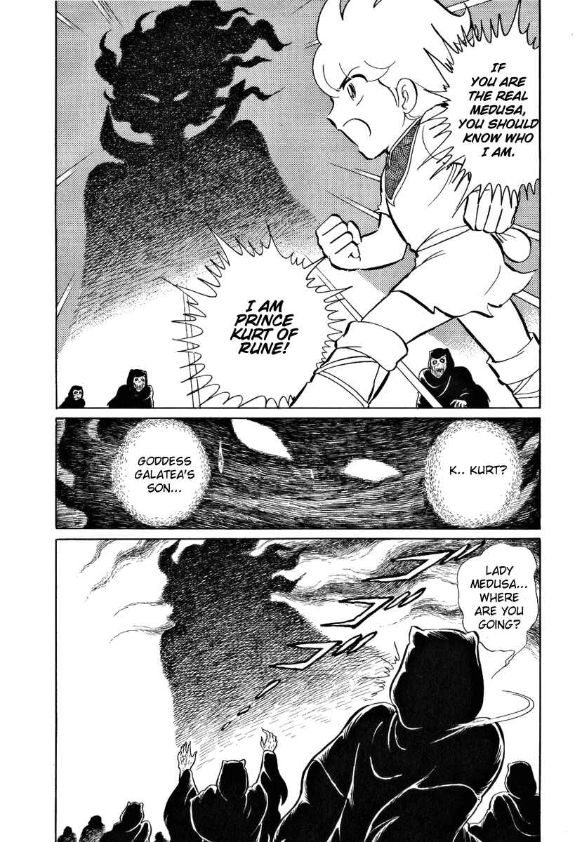Page 16 Chapter 49 Pygmalio