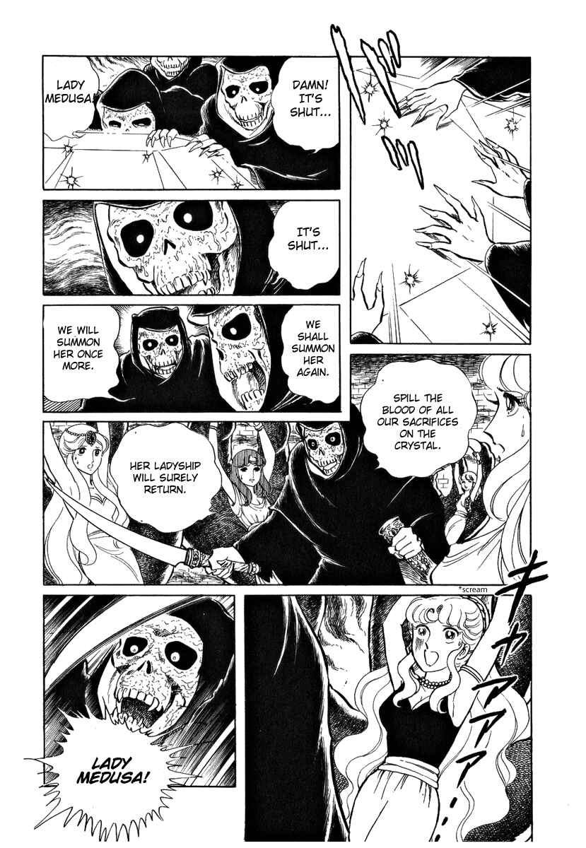 Page 19 Chapter 49 Pygmalio
