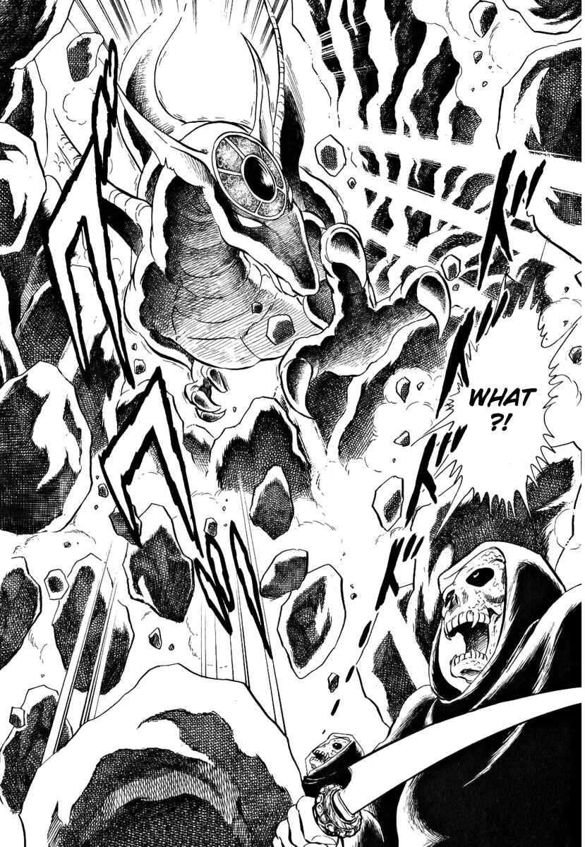 Page 20 Chapter 49 Pygmalio