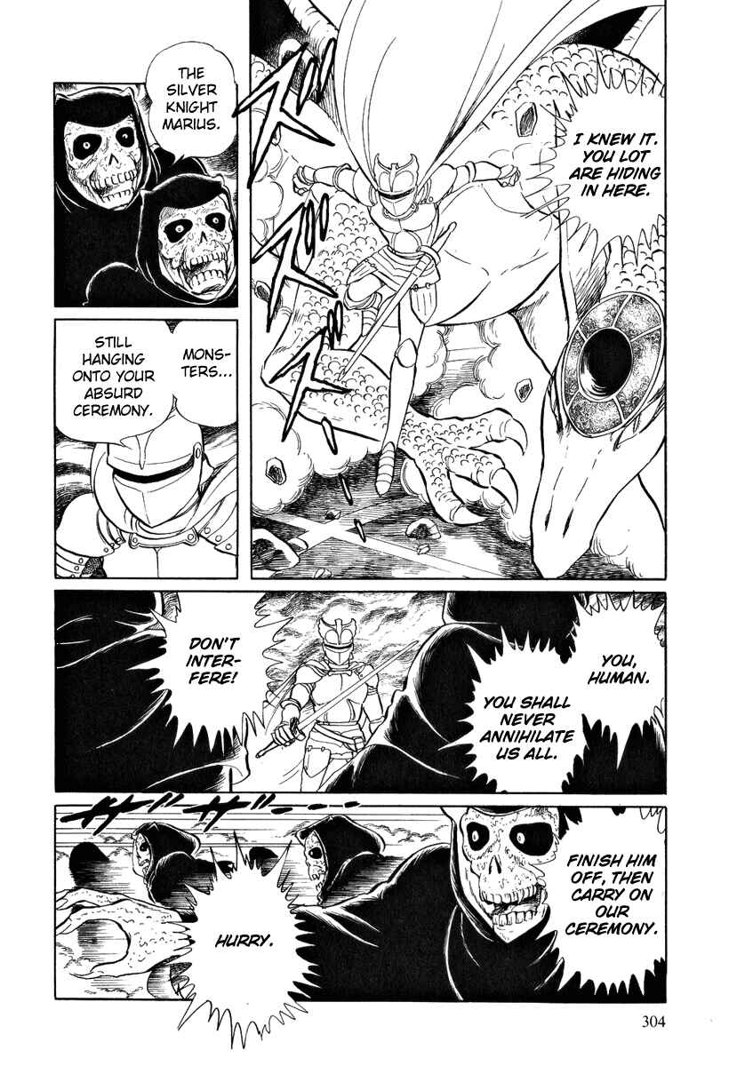 Page 21 Chapter 49 Pygmalio