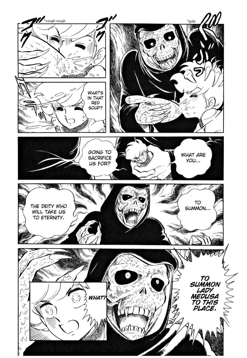 Page 5 Chapter 49 Pygmalio