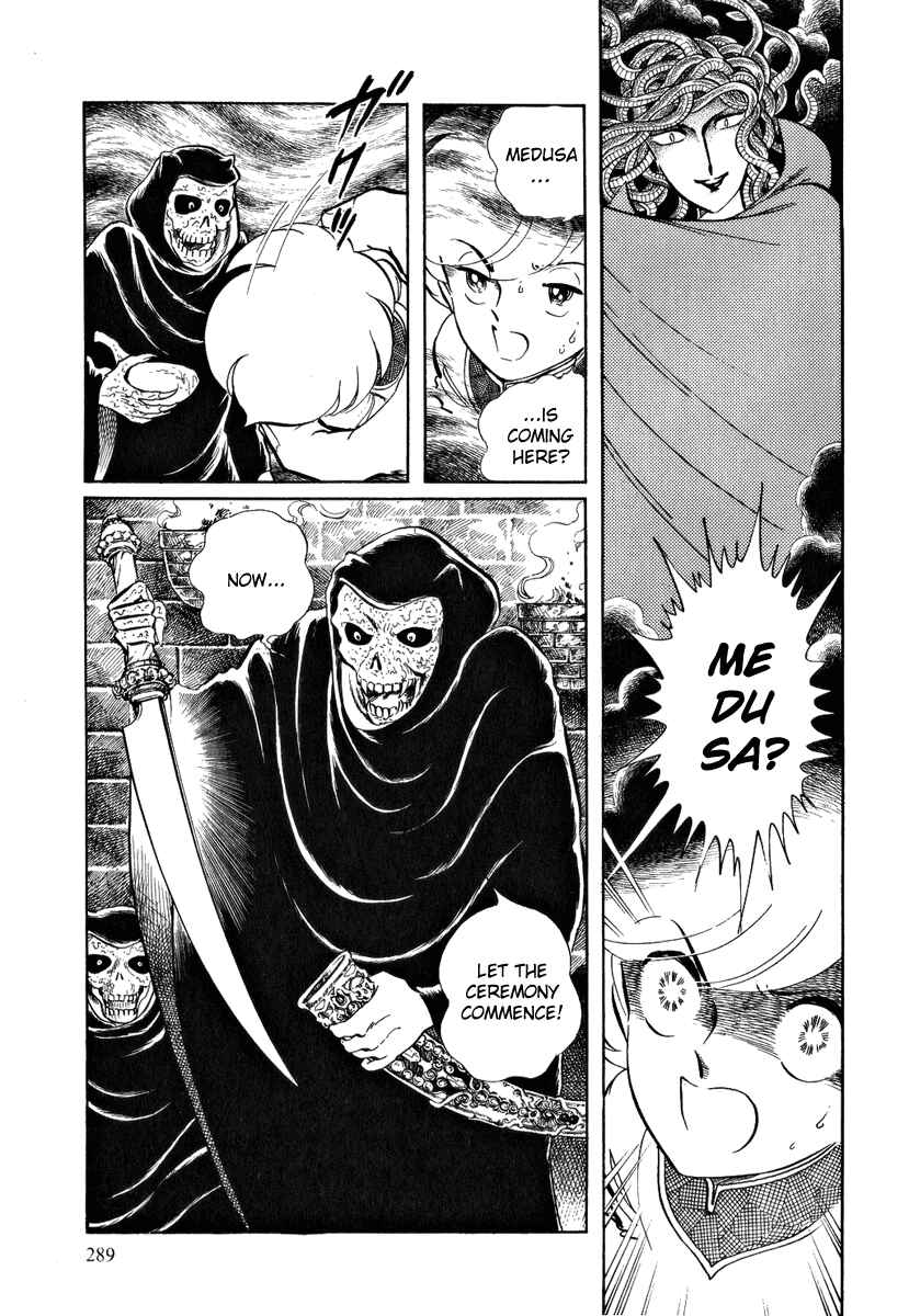 Page 6 Chapter 49 Pygmalio