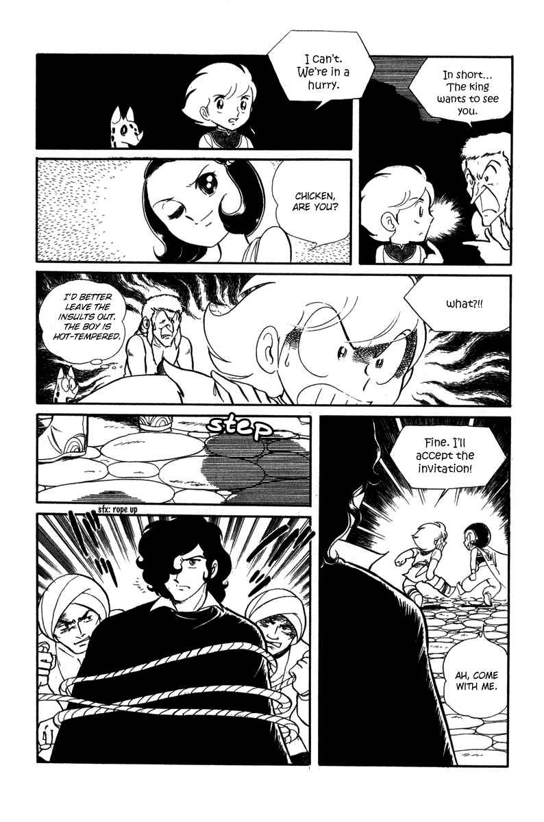 Page 12 Chapter 16 Pygmalio