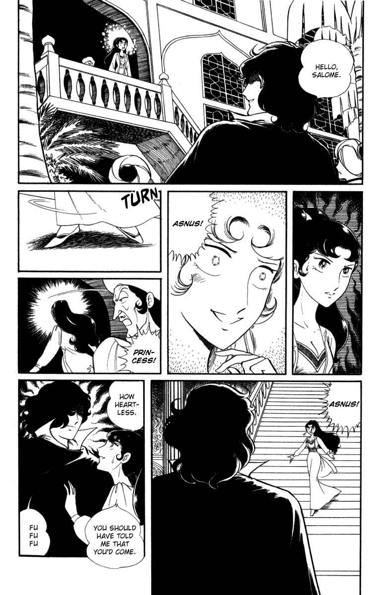 Page 16 Chapter 16 Pygmalio