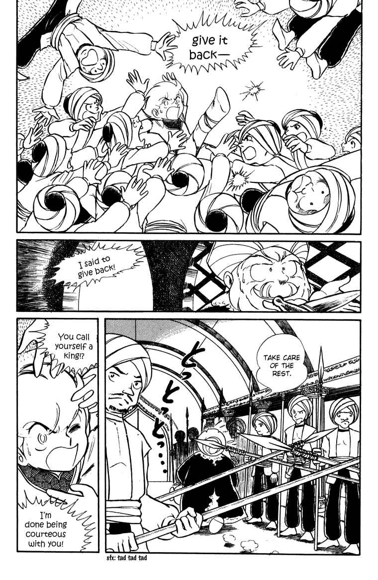 Page 20 Chapter 16 Pygmalio