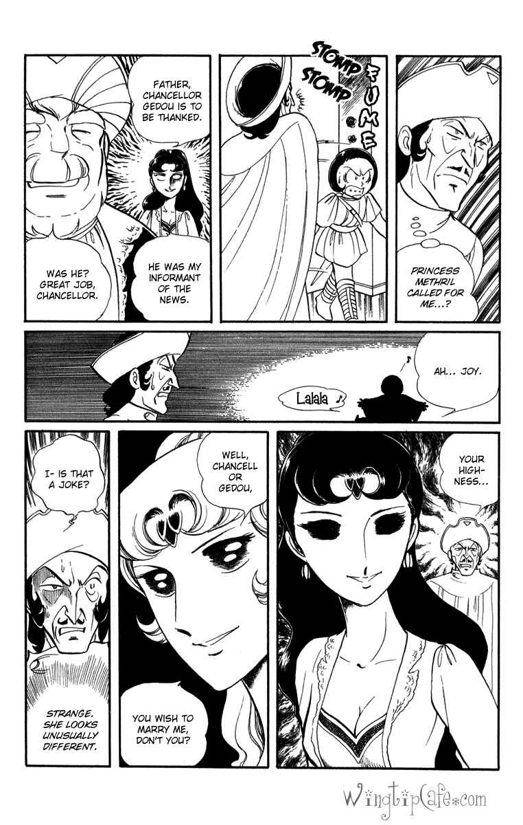 Page 6 Chapter 16 Pygmalio