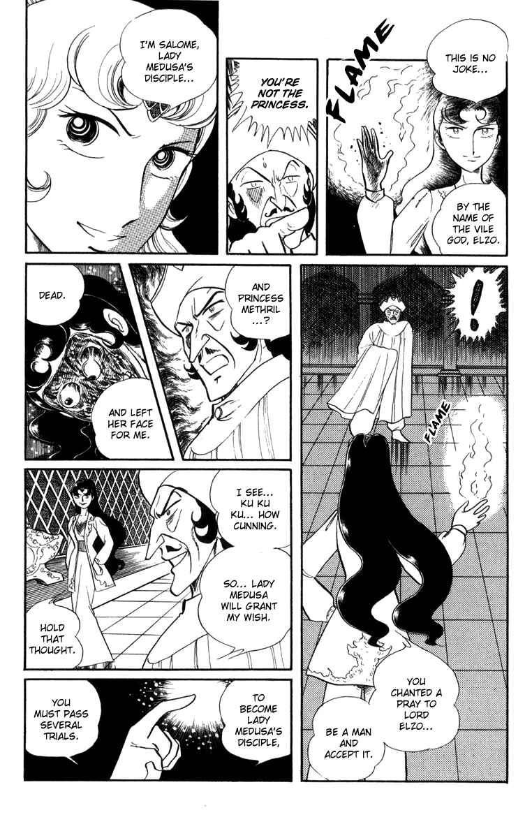 Page 7 Chapter 16 Pygmalio