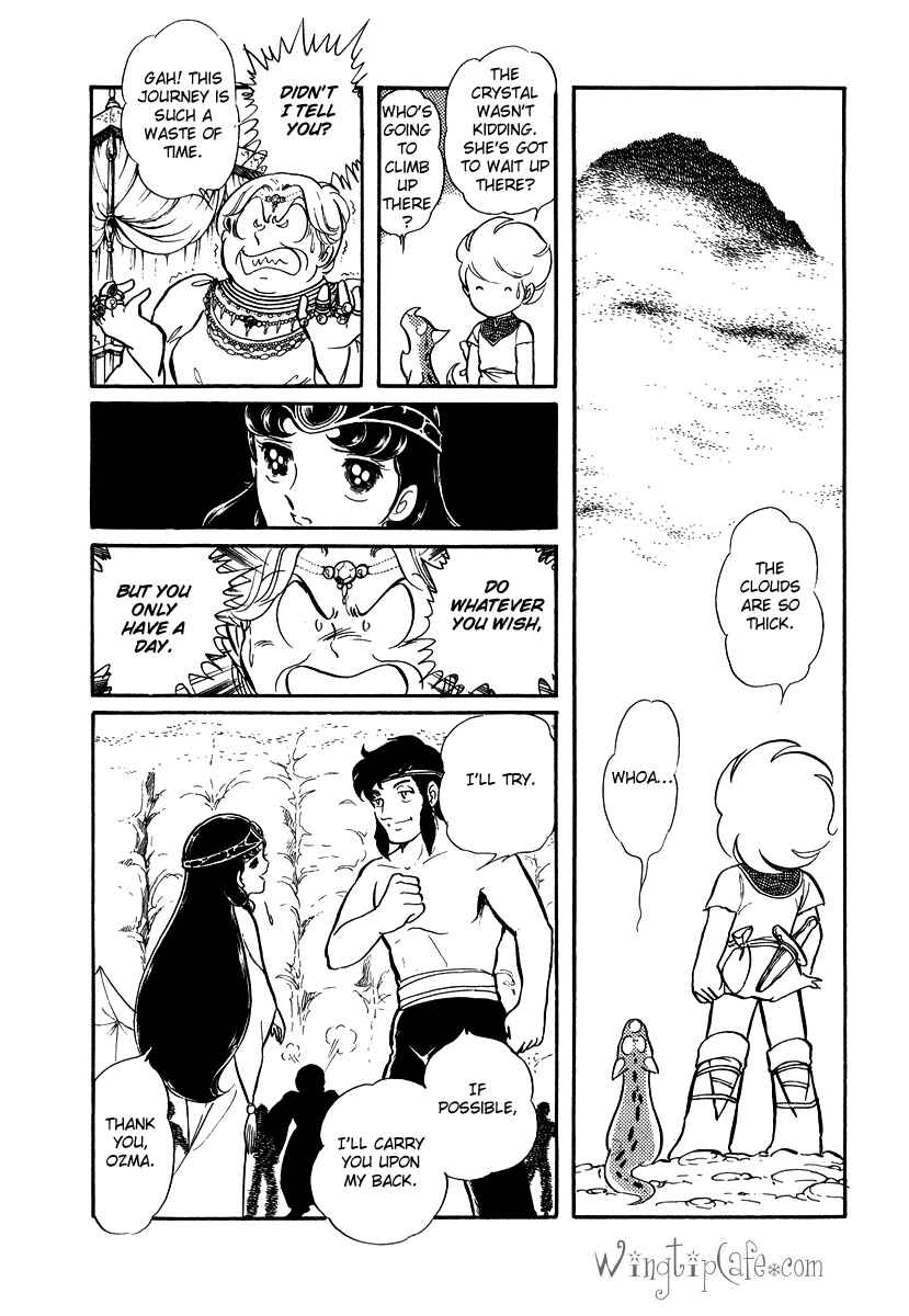 Page 22 Chapter 22 Pygmalio