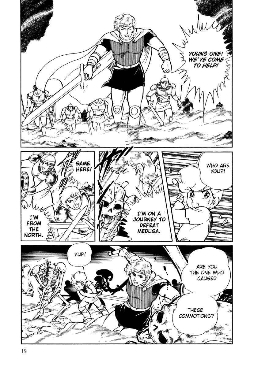 Page 20 Chapter 108 Pygmalio