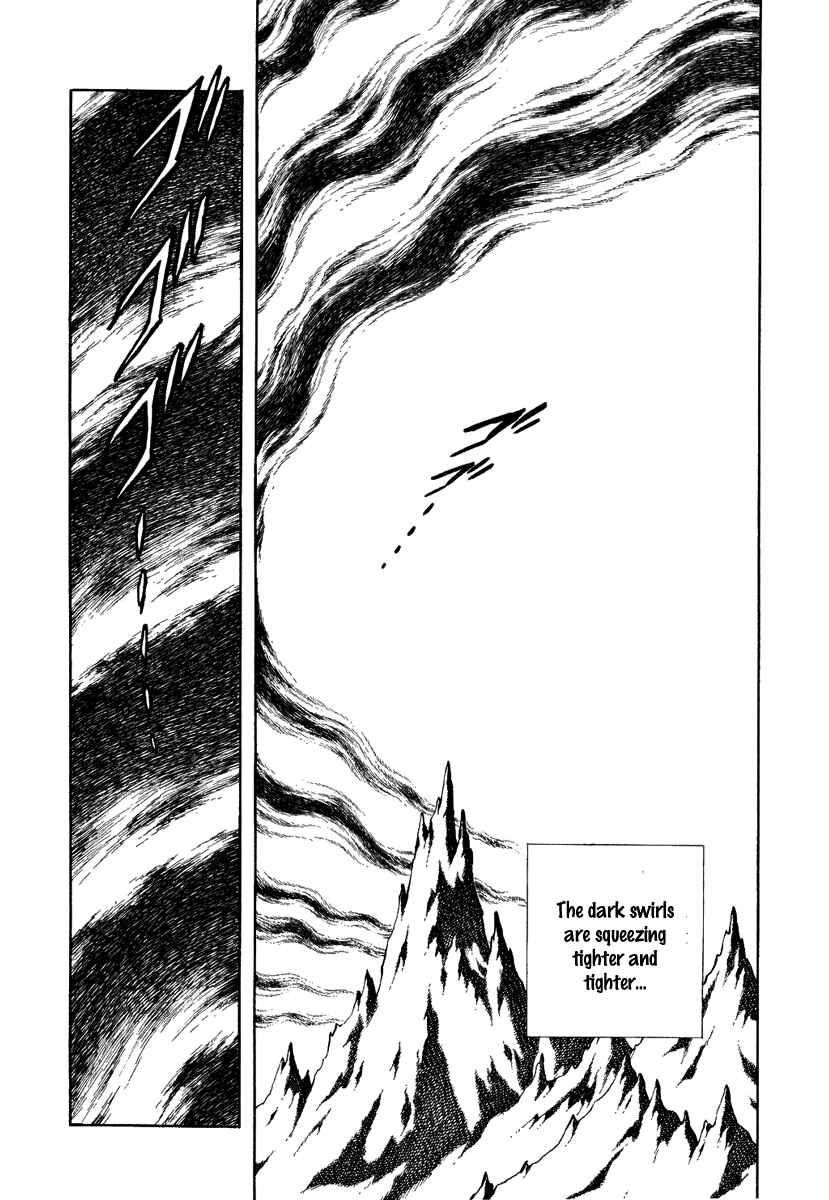 Page 23 Chapter 108 Pygmalio