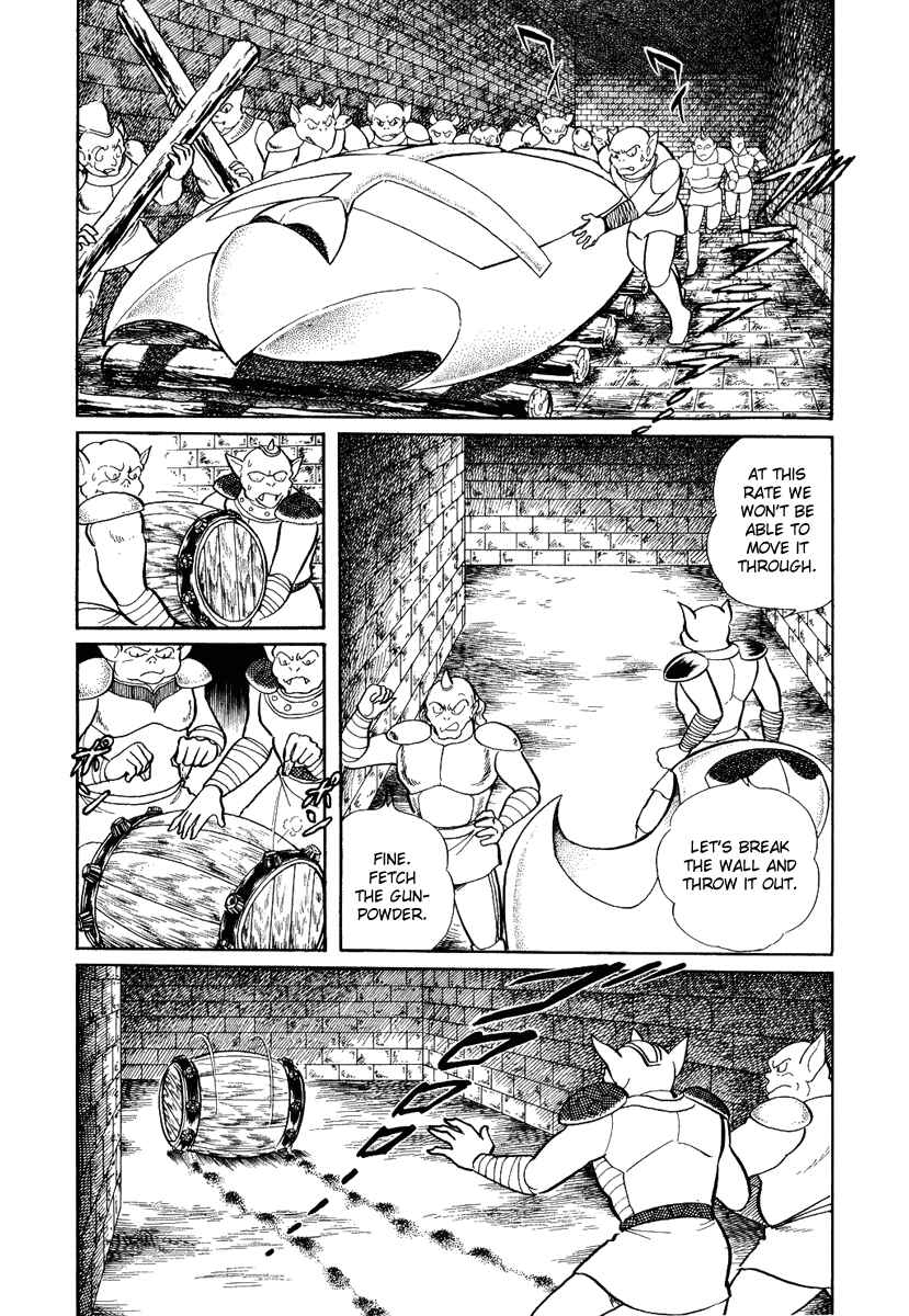 Page 25 Chapter 108 Pygmalio