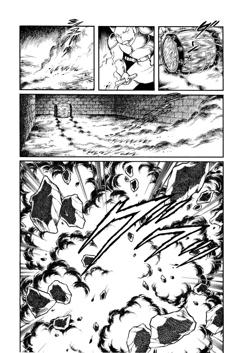 Page 26 Chapter 108 Pygmalio