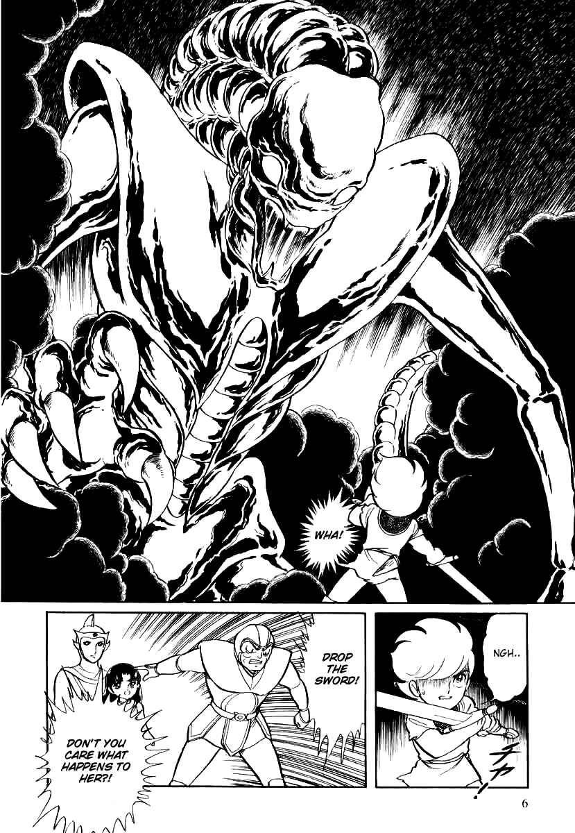 Page 7 Chapter 108 Pygmalio