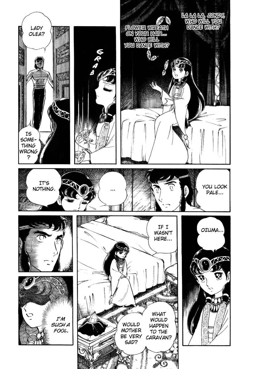 Page 10 Chapter 69 Pygmalio