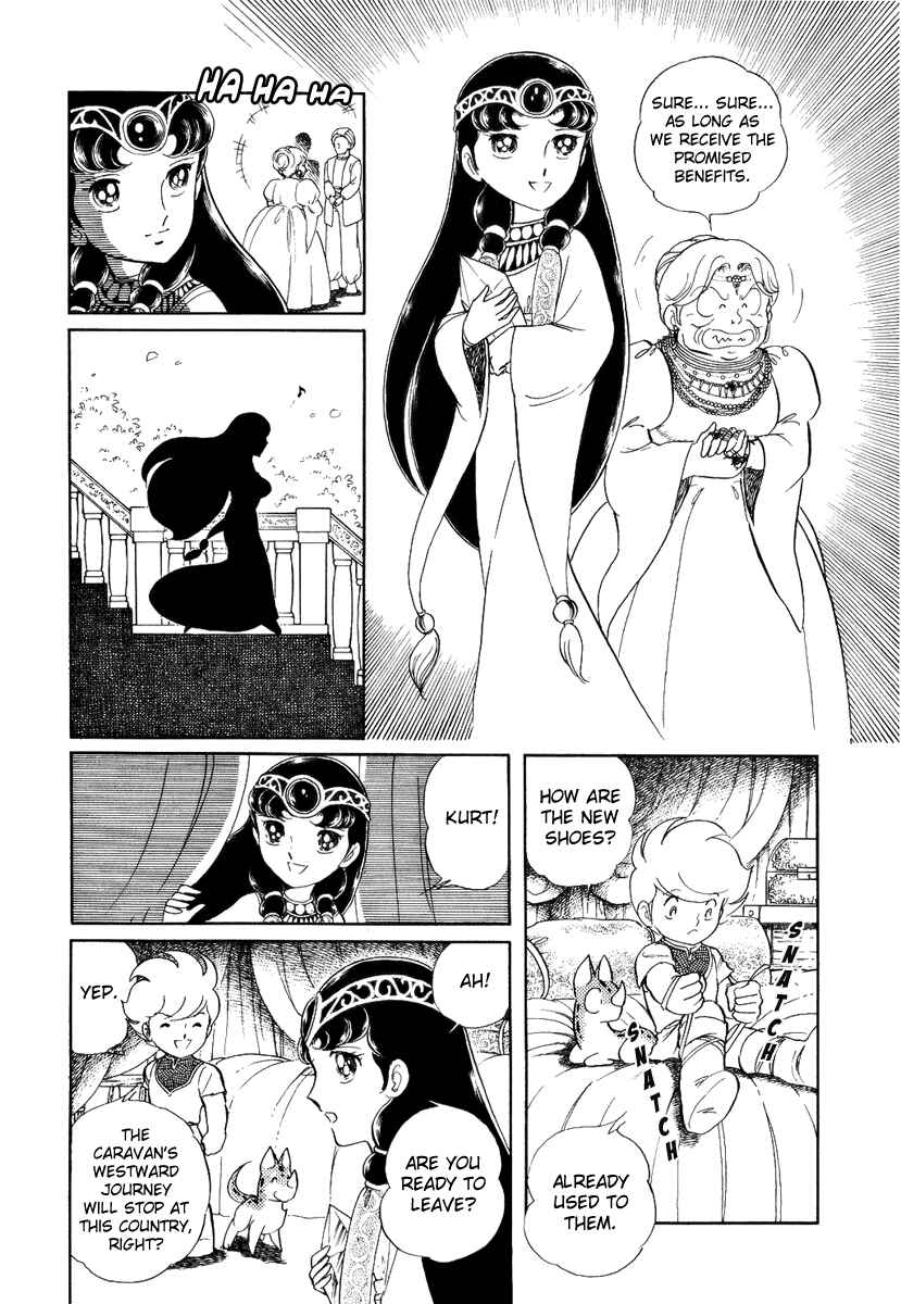 Page 3 Chapter 69 Pygmalio