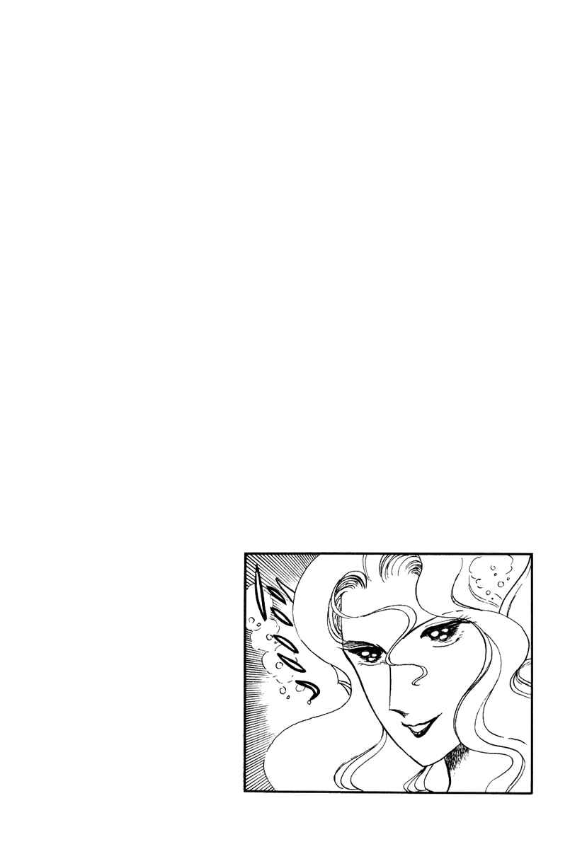 Page 30 Chapter 69 Pygmalio