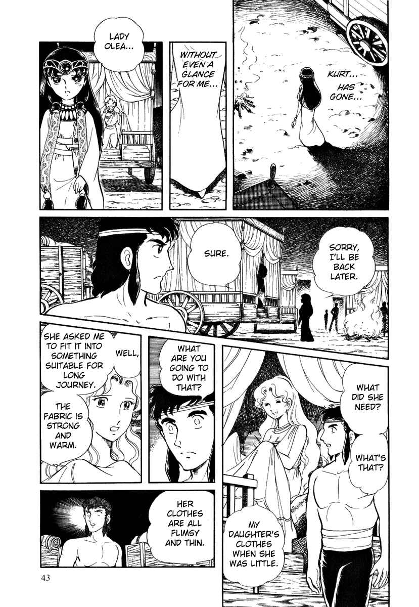 Page 9 Chapter 69 Pygmalio