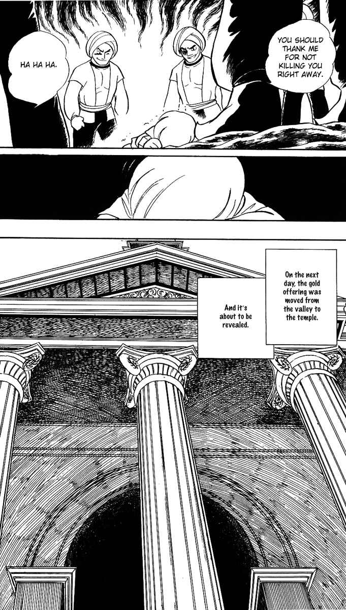 Page 18 Chapter 18 Pygmalio