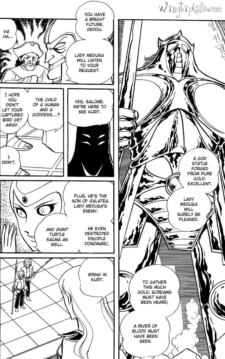 Page 21 Chapter 18 Pygmalio