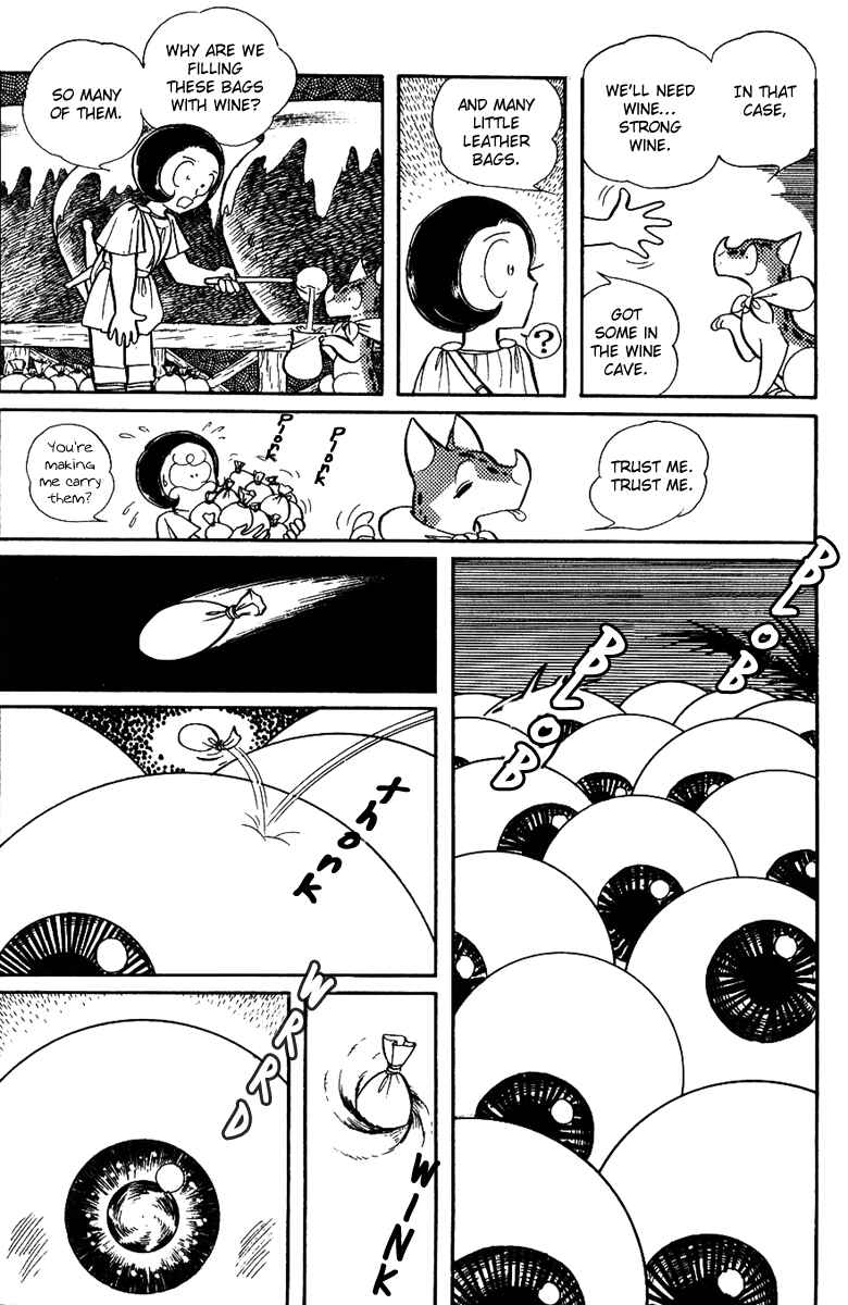 Page 5 Chapter 18 Pygmalio
