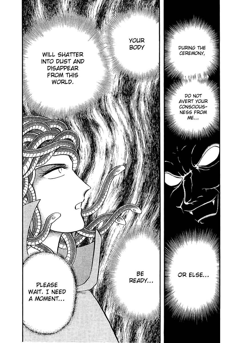 Page 14 Chapter 141 Pygmalio