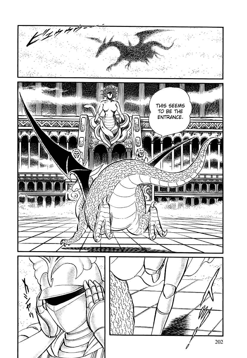Page 17 Chapter 141 Pygmalio