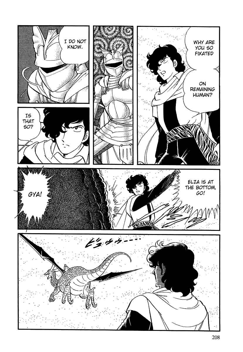 Page 23 Chapter 141 Pygmalio