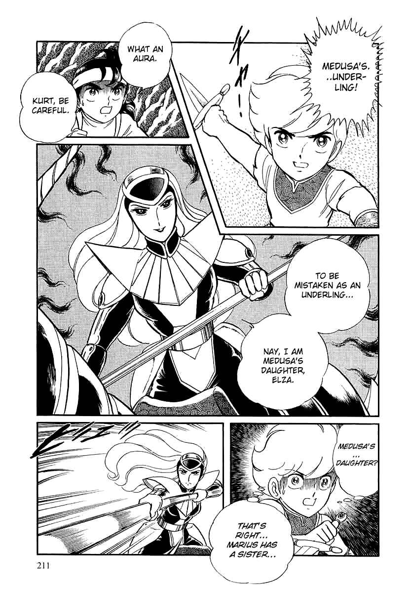 Page 26 Chapter 141 Pygmalio