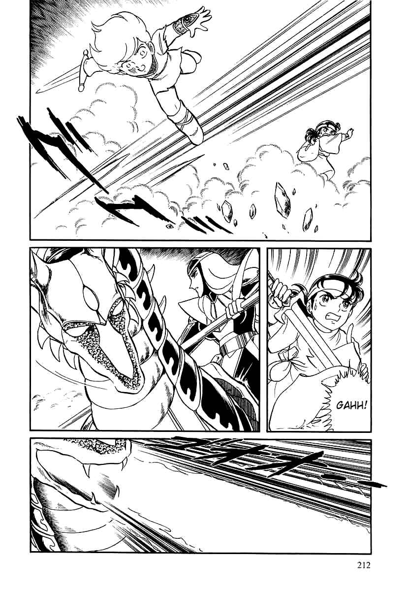 Page 27 Chapter 141 Pygmalio