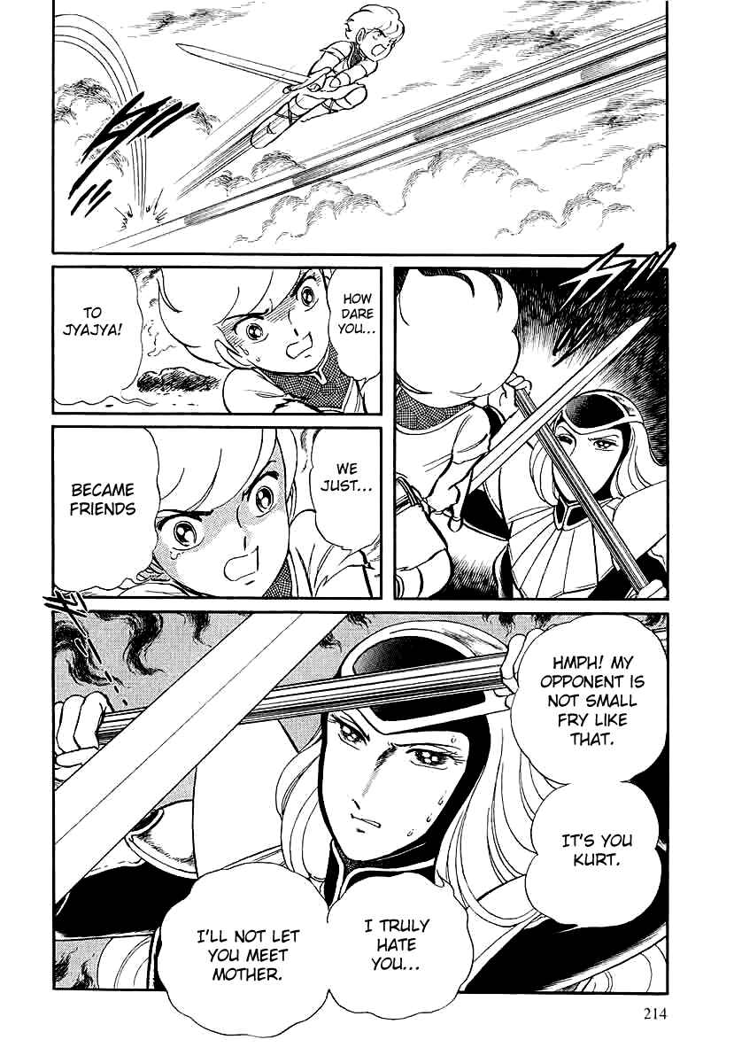 Page 29 Chapter 141 Pygmalio