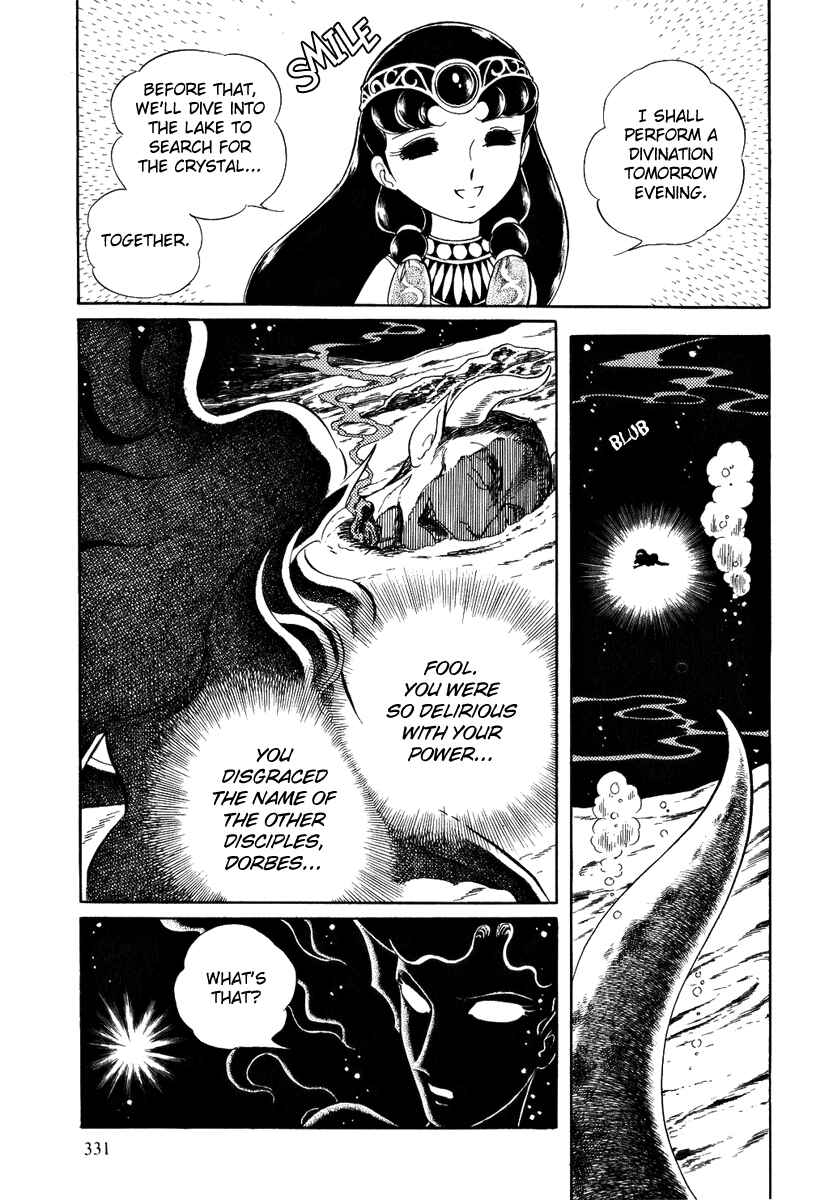 Page 18 Chapter 64 Pygmalio