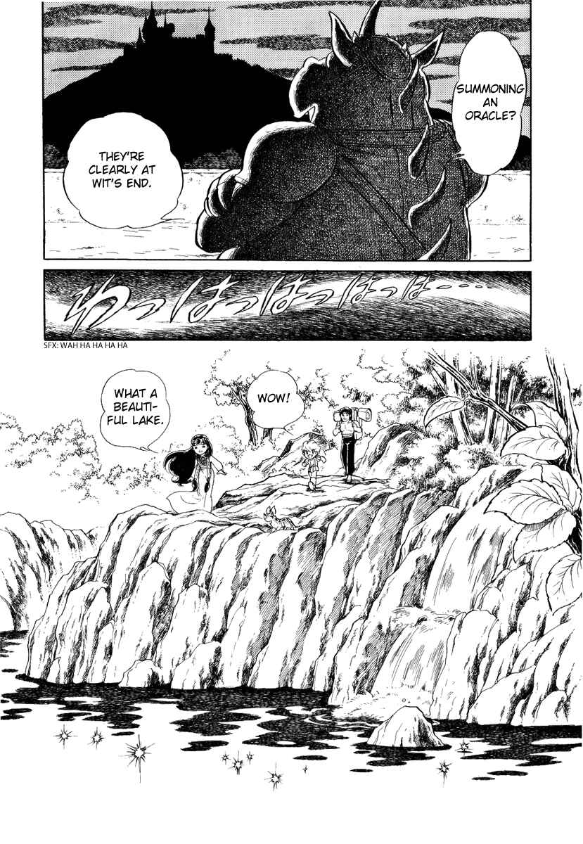 Page 24 Chapter 64 Pygmalio