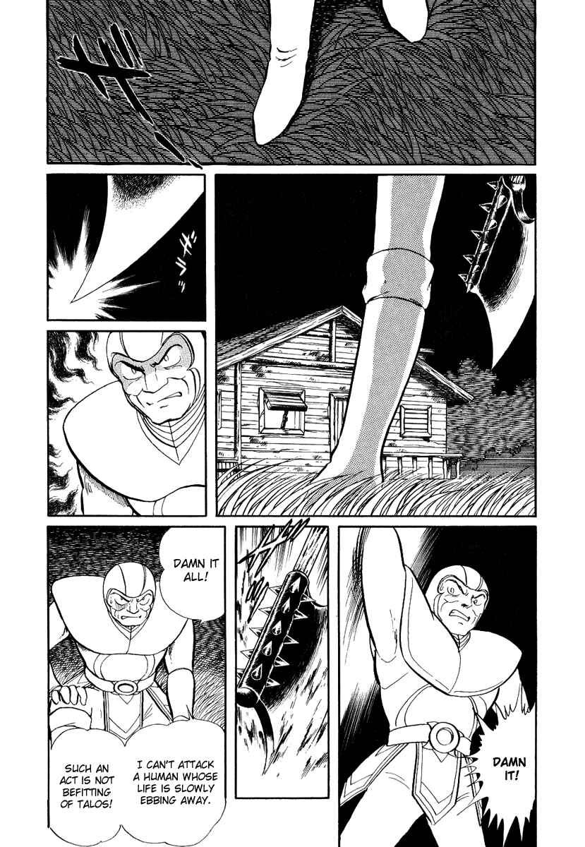 Page 10 Chapter 114 Pygmalio