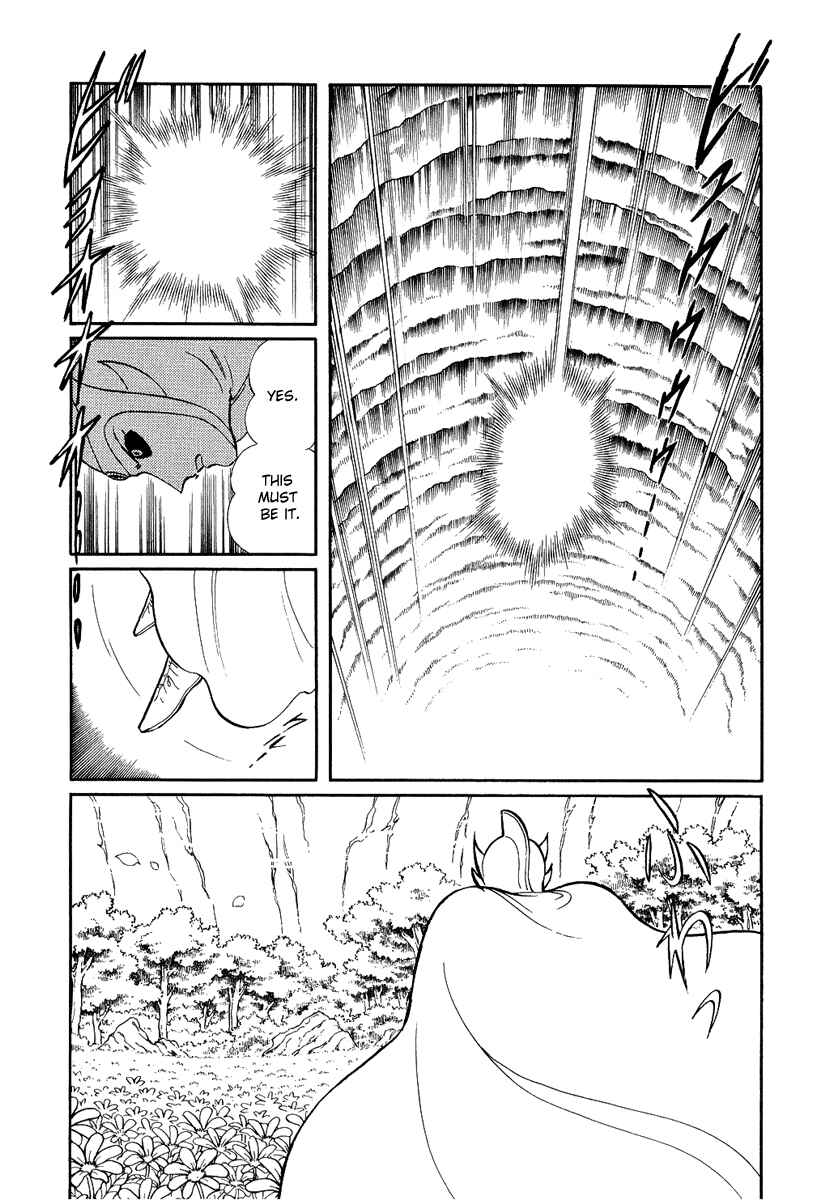 Page 14 Chapter 114 Pygmalio