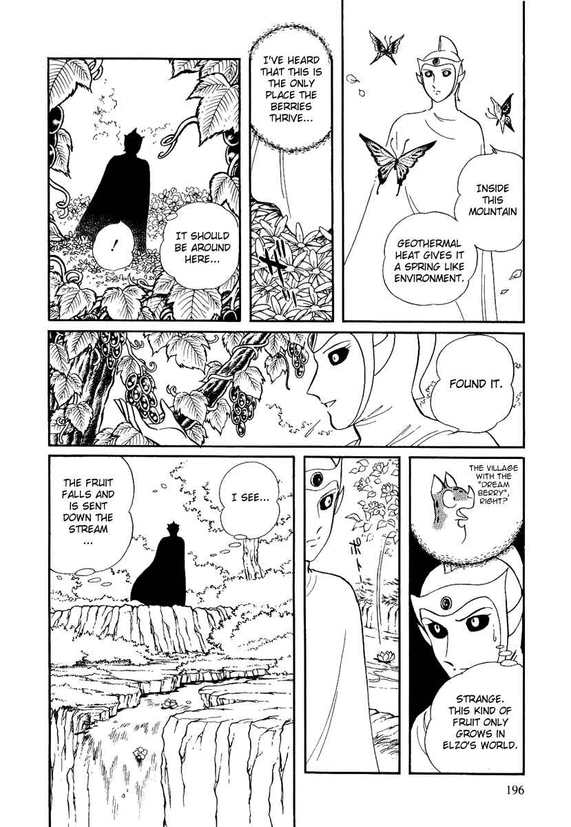 Page 15 Chapter 114 Pygmalio