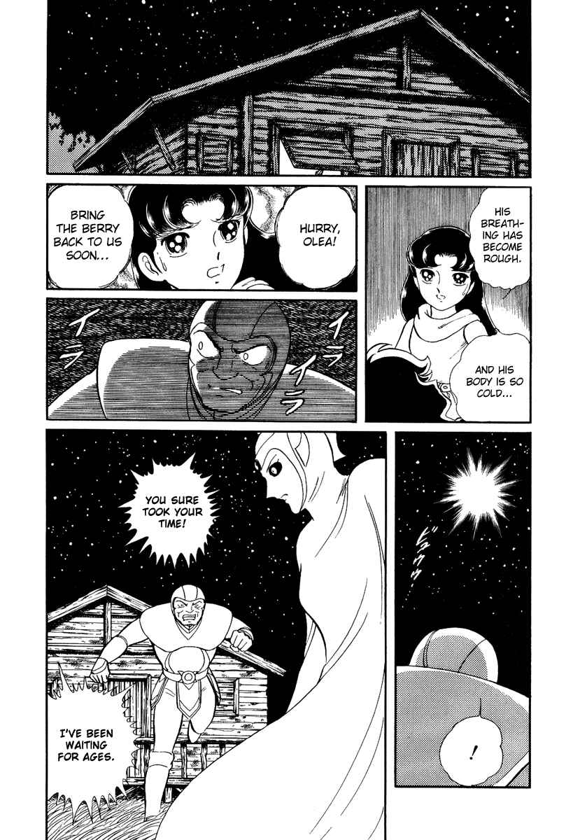 Page 17 Chapter 114 Pygmalio