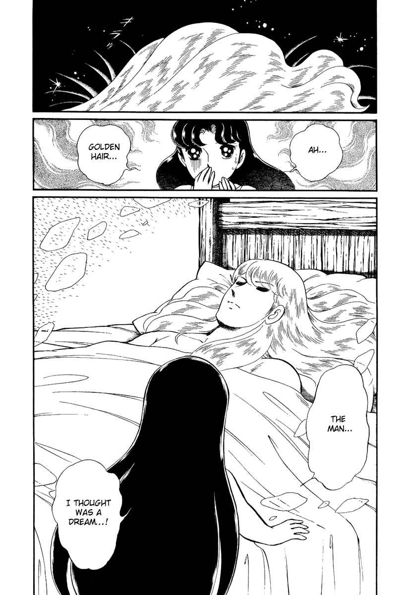 Page 22 Chapter 114 Pygmalio