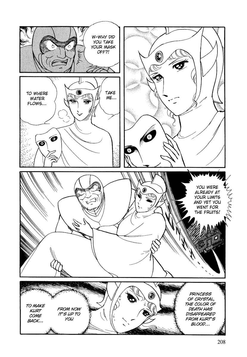Page 27 Chapter 114 Pygmalio