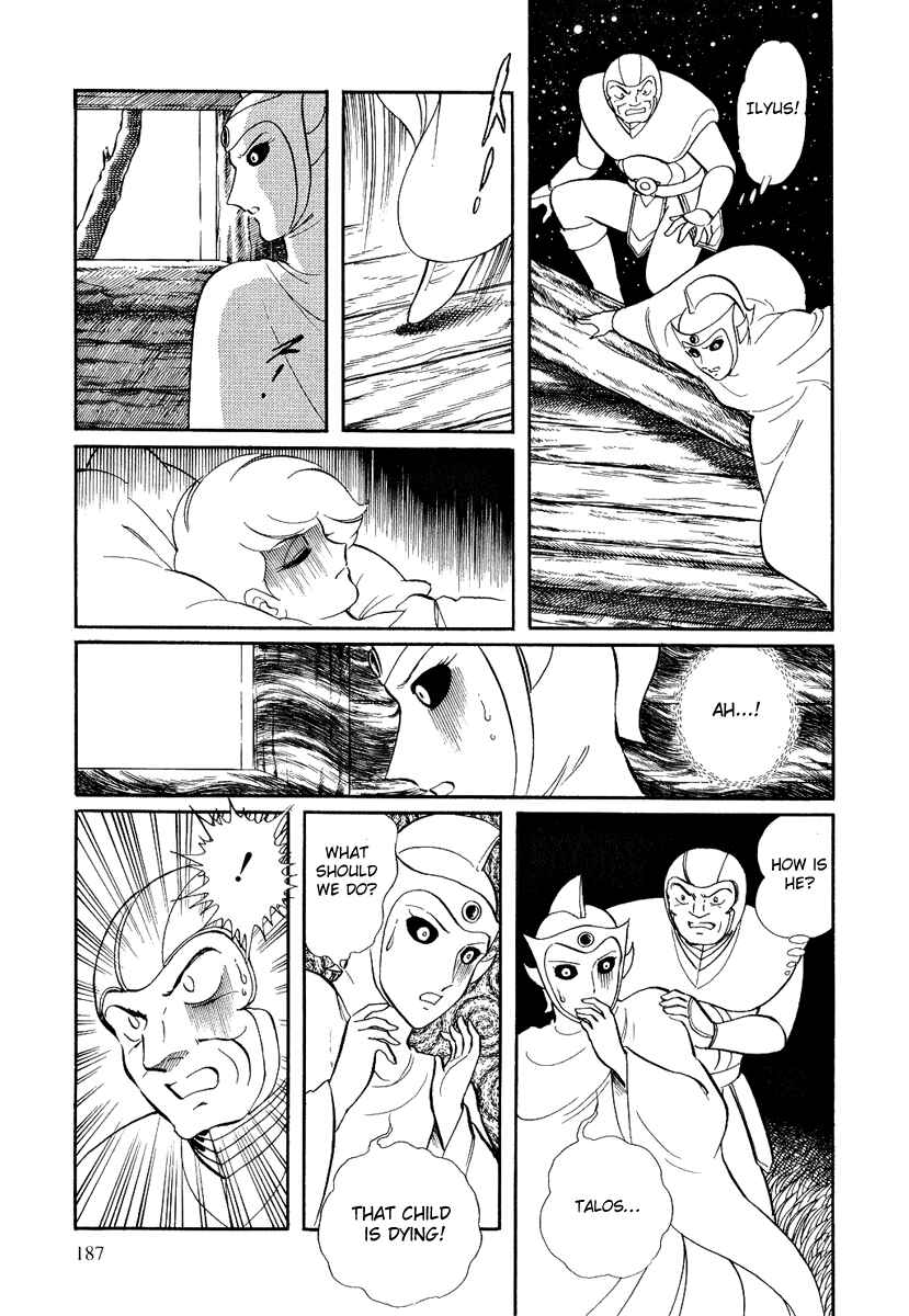 Page 6 Chapter 114 Pygmalio