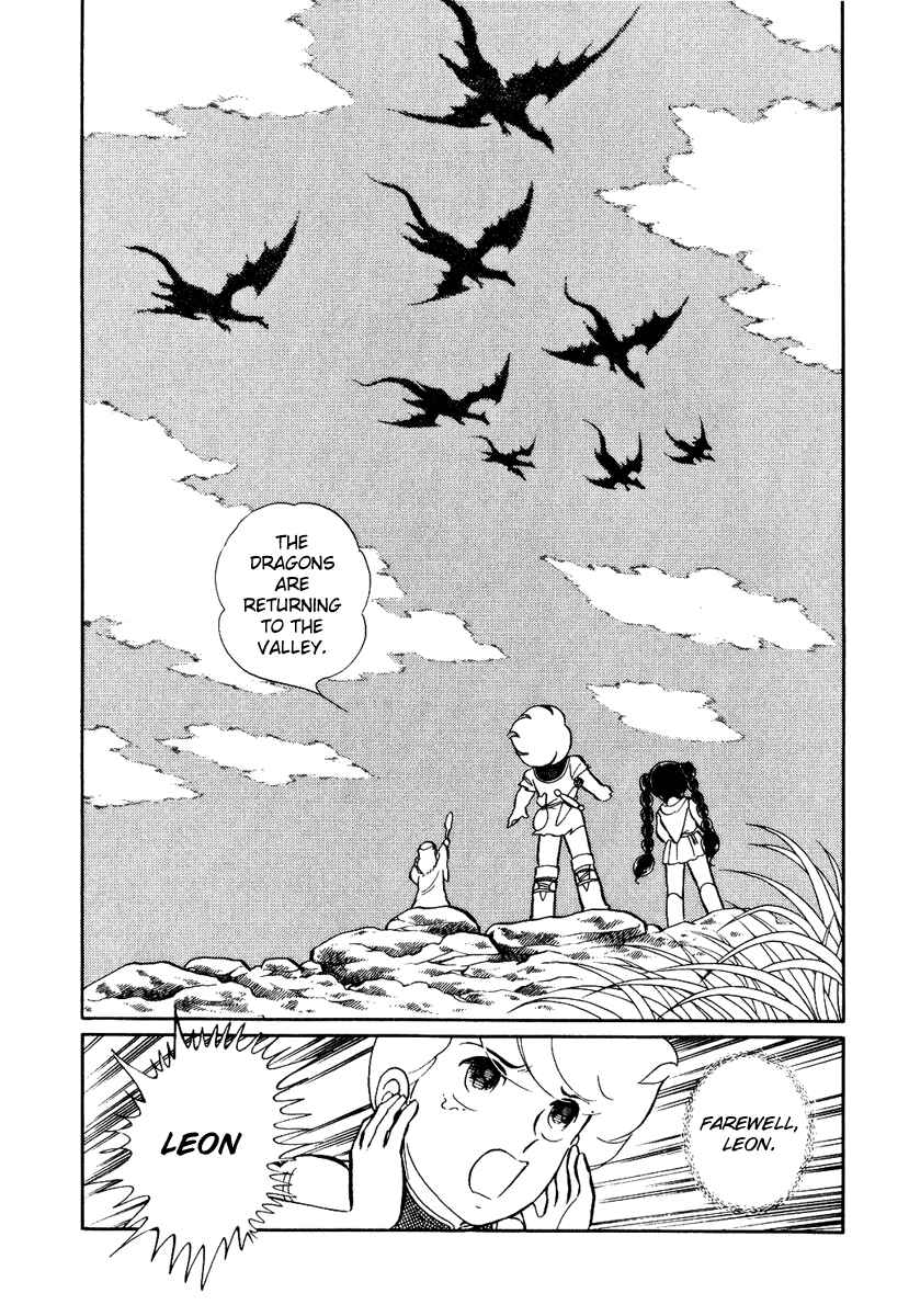 Page 11 Chapter 125 Pygmalio