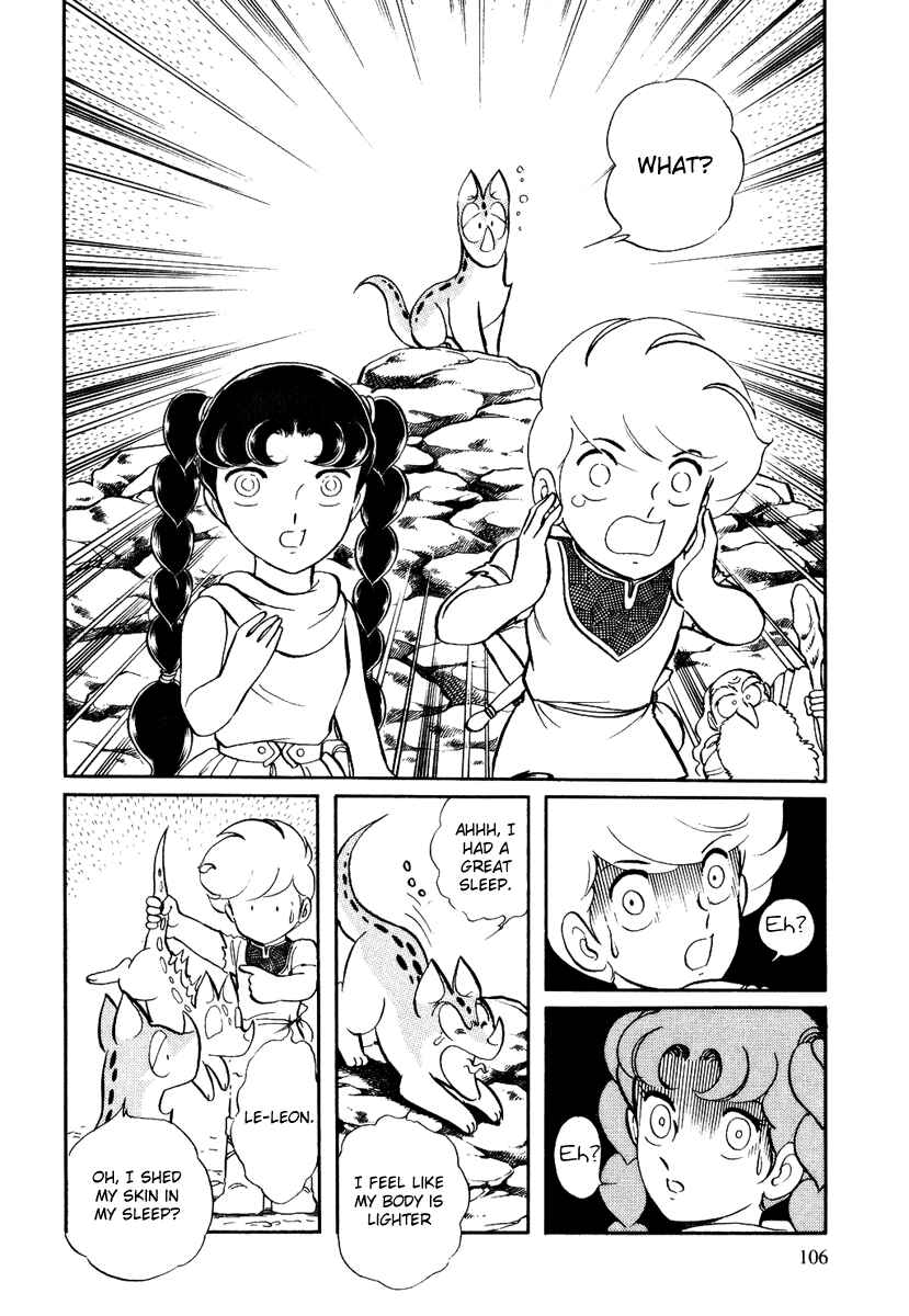 Page 12 Chapter 125 Pygmalio