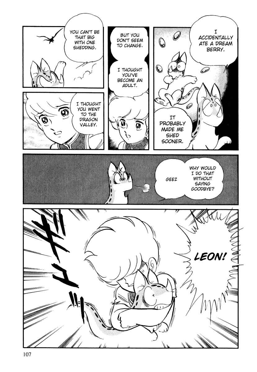 Page 13 Chapter 125 Pygmalio
