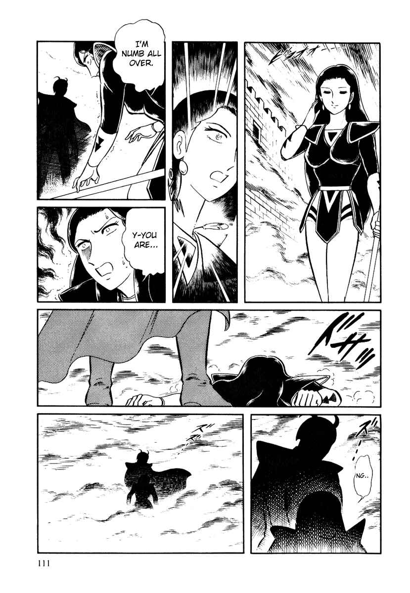 Page 17 Chapter 125 Pygmalio